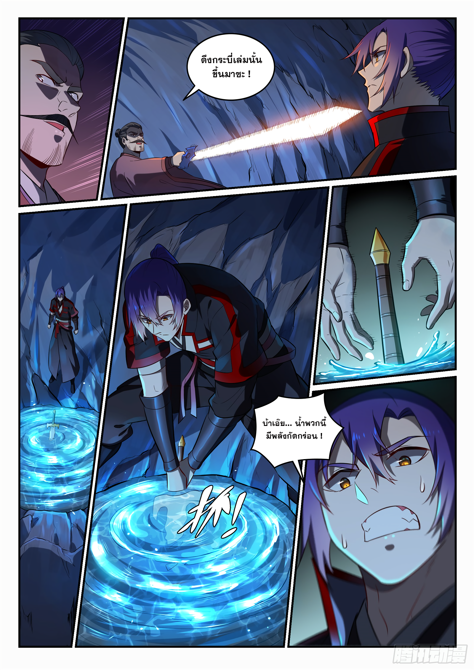 1668manga.com อ่านมังงะตอนใหม่