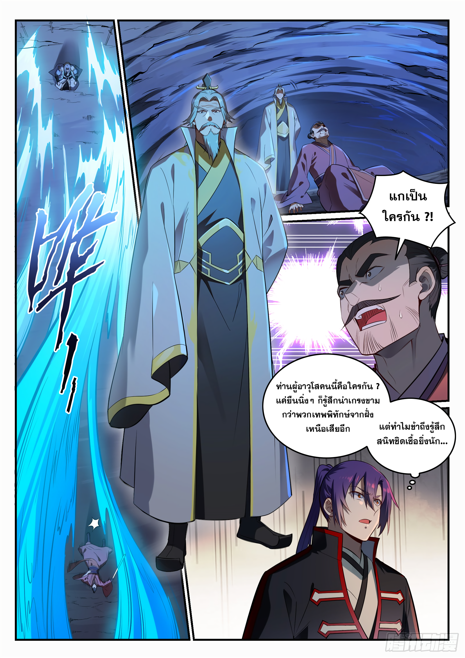 1668manga.com อ่านมังงะตอนใหม่