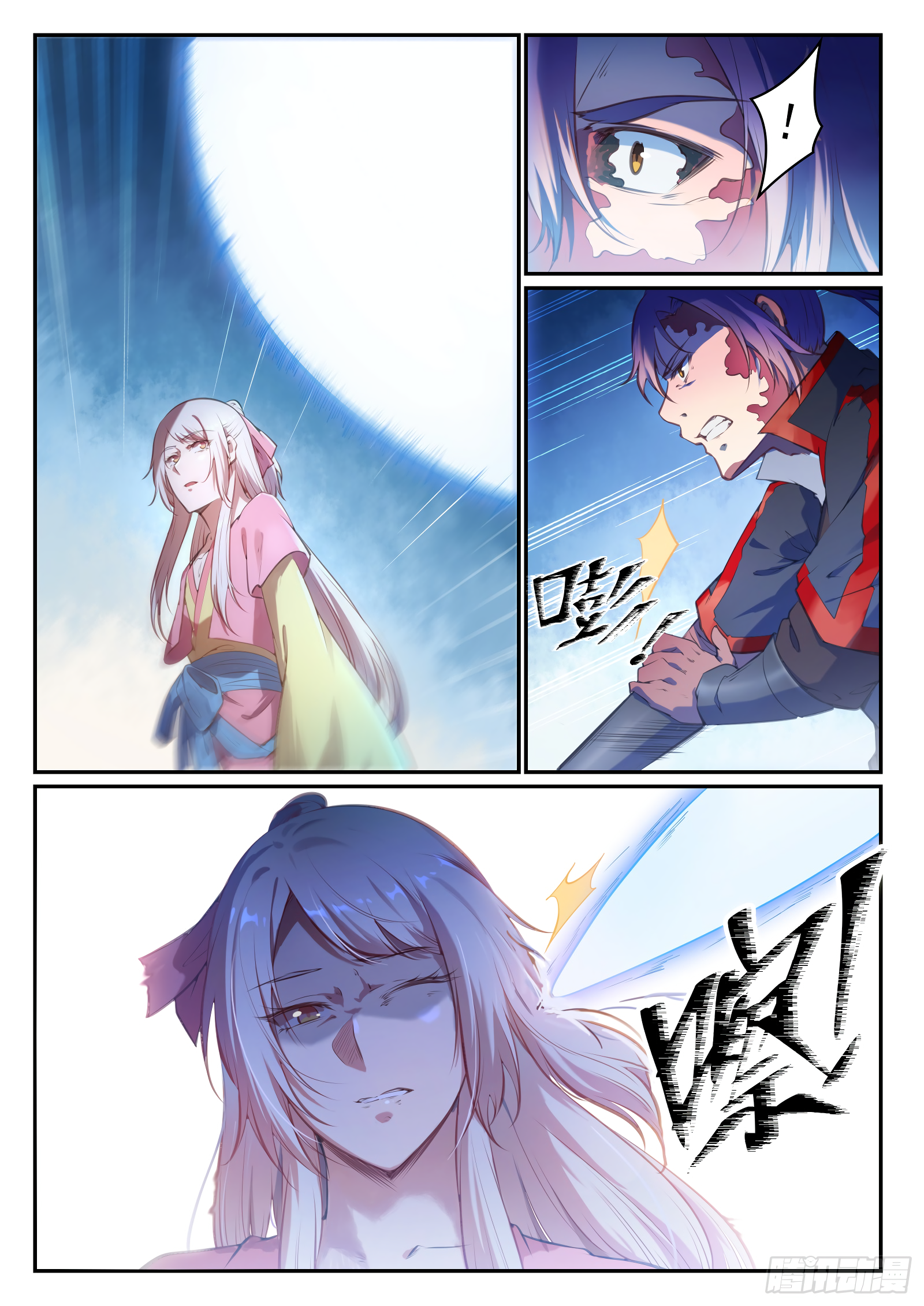 1668manga.com อ่านมังงะตอนใหม่