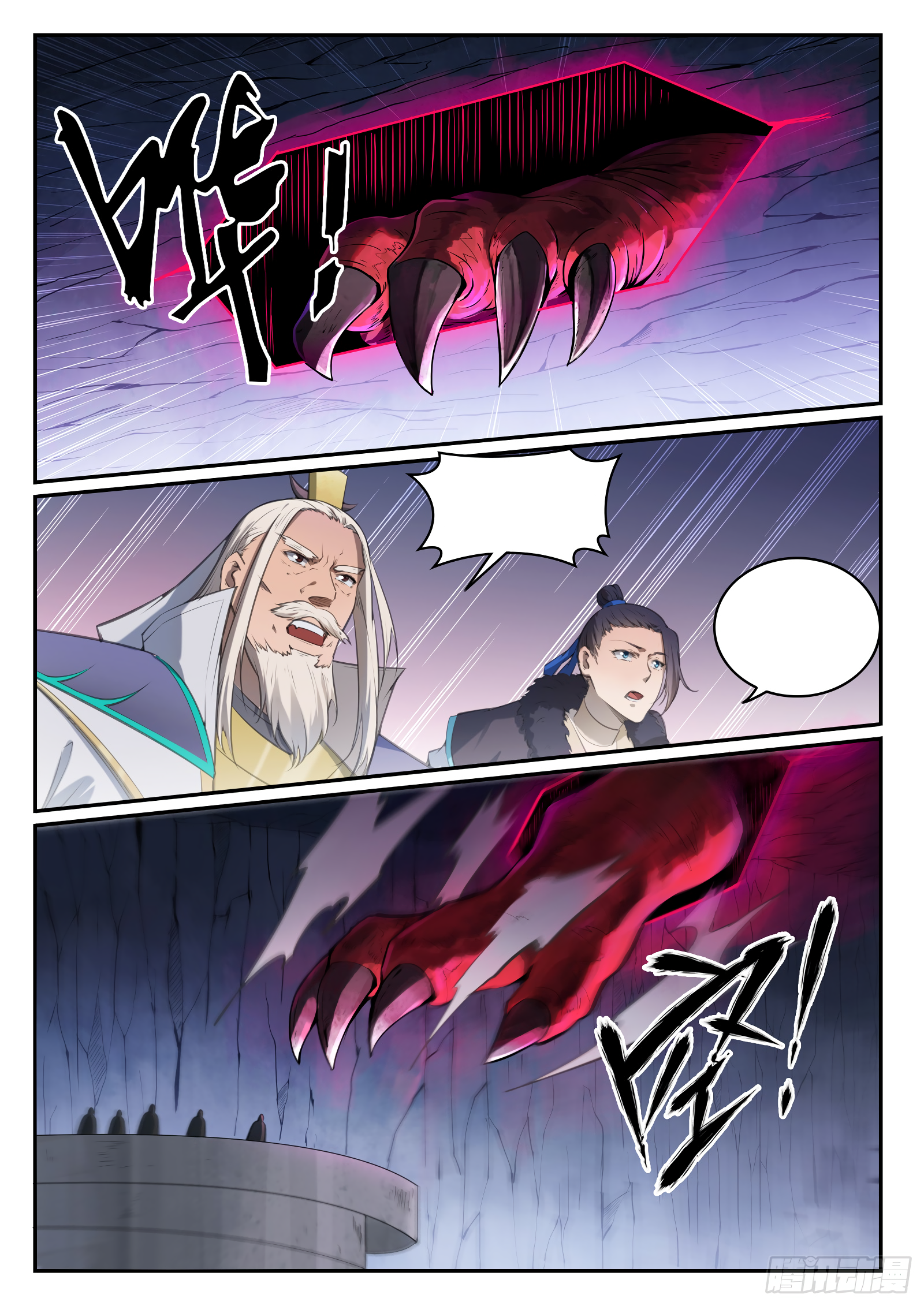 1668manga.com อ่านมังงะตอนใหม่