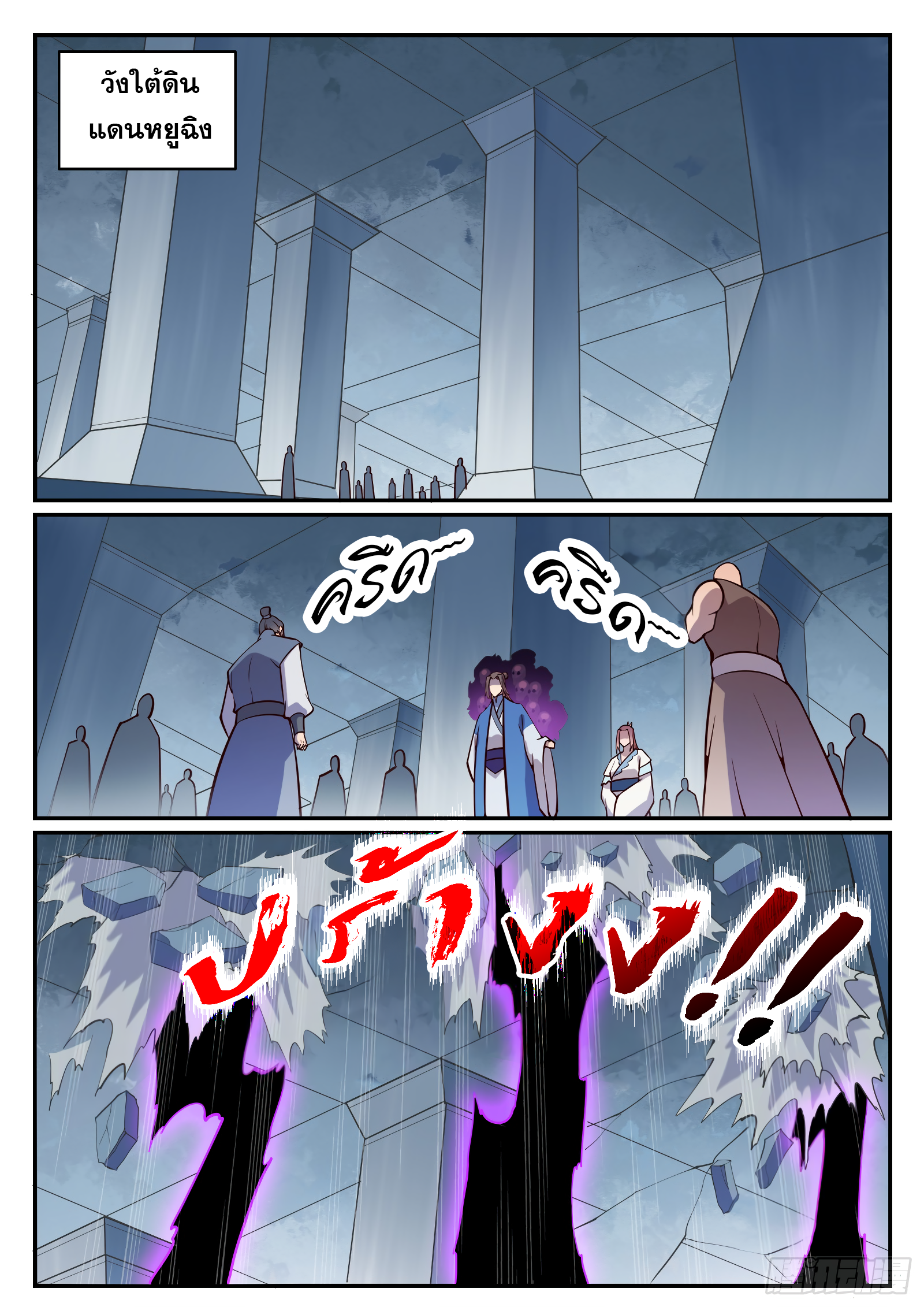1668manga.com อ่านมังงะตอนใหม่