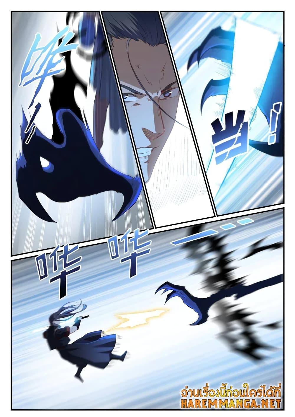 1668manga.com อ่านมังงะตอนใหม่