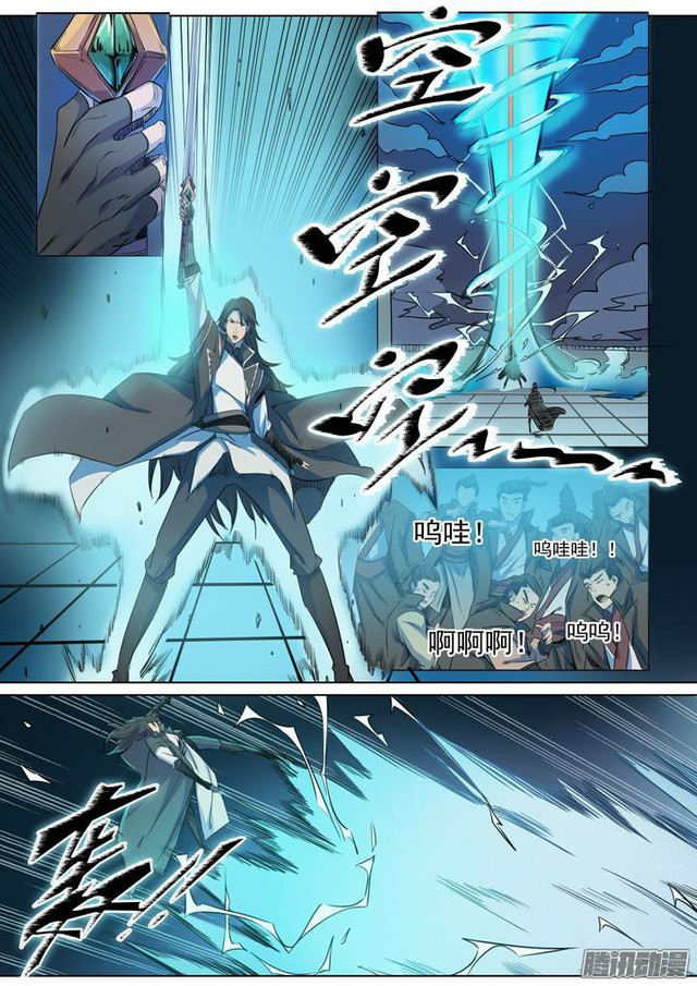 1668manga.com อ่านมังงะตอนใหม่