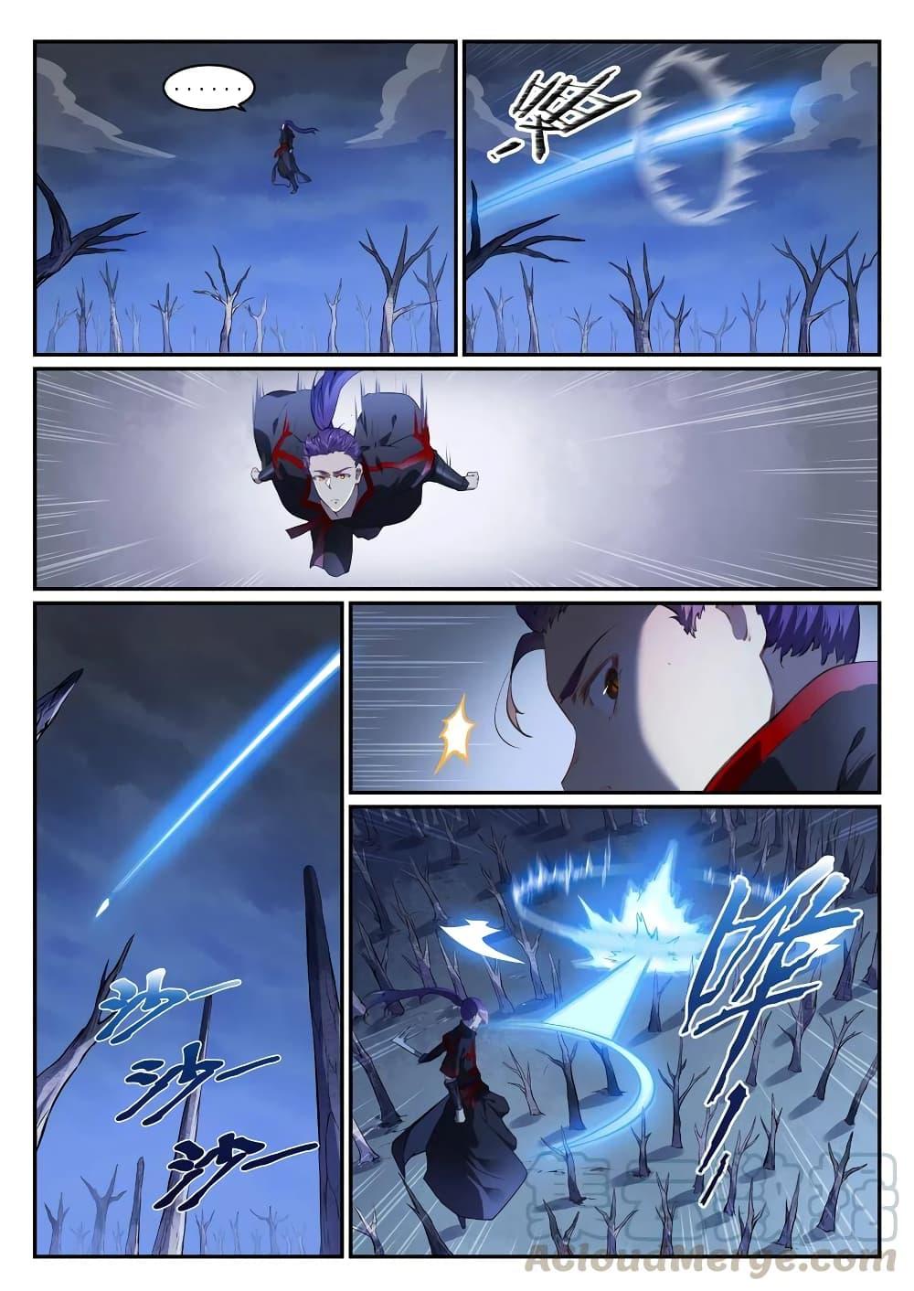 1668manga.com อ่านมังงะตอนใหม่