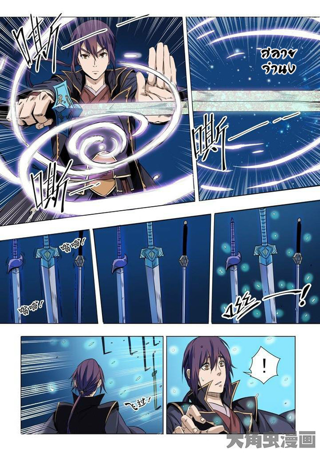 1668manga.com อ่านมังงะตอนใหม่