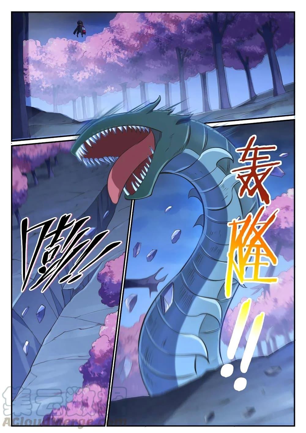 1668manga.com อ่านมังงะตอนใหม่