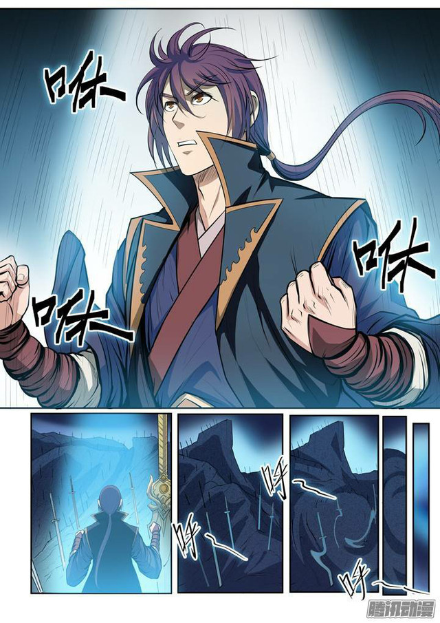 1668manga.com อ่านมังงะตอนใหม่