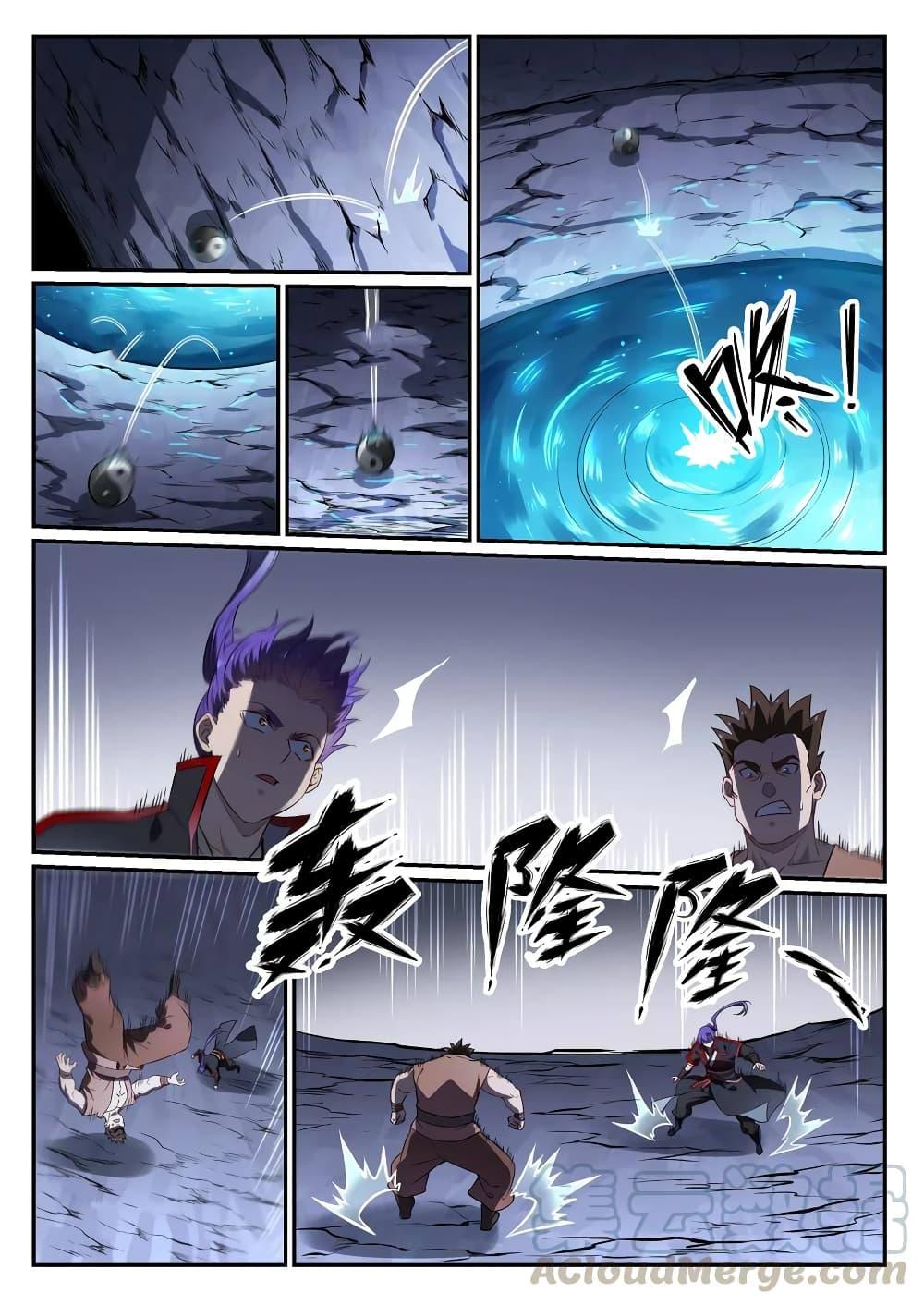 1668manga.com อ่านมังงะตอนใหม่