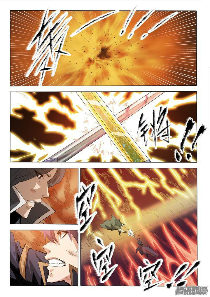 1668manga.com อ่านมังงะตอนใหม่