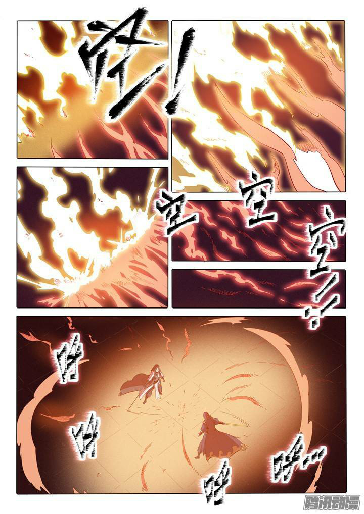 1668manga.com อ่านมังงะตอนใหม่