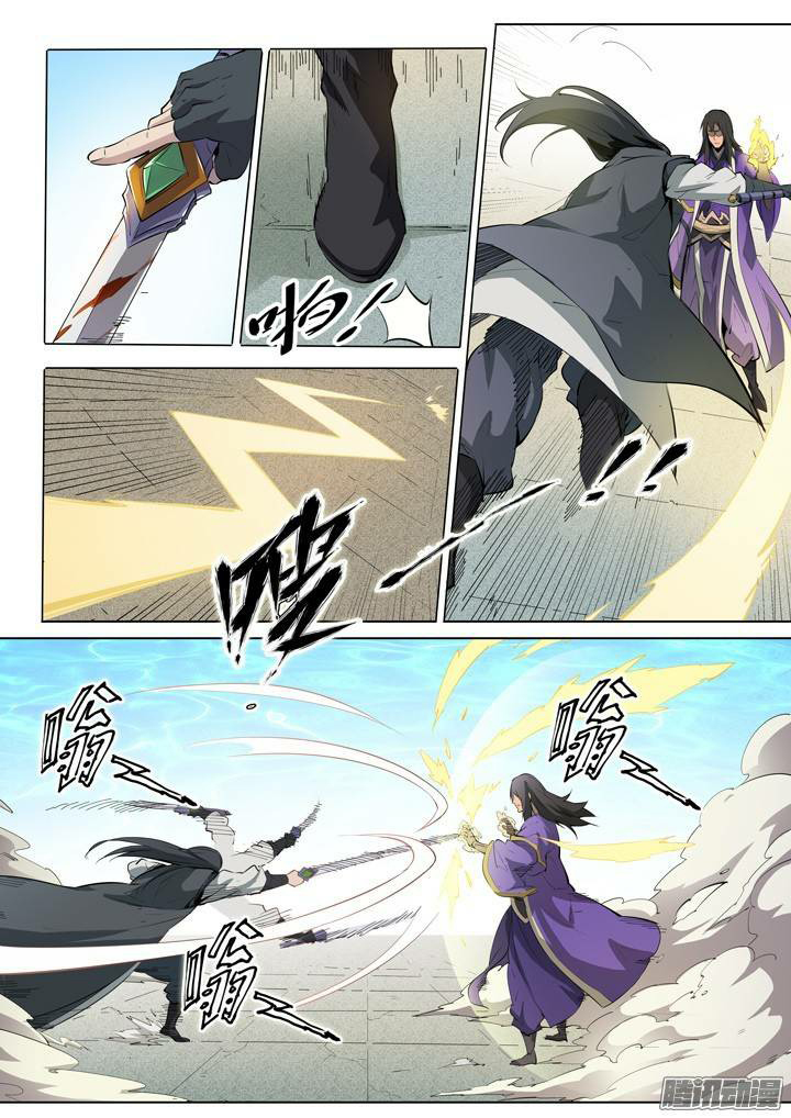 1668manga.com อ่านมังงะตอนใหม่