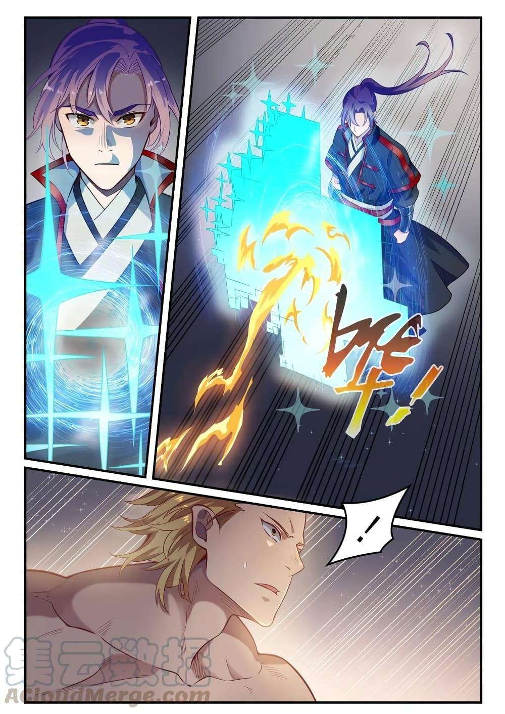 1668manga.com อ่านมังงะตอนใหม่