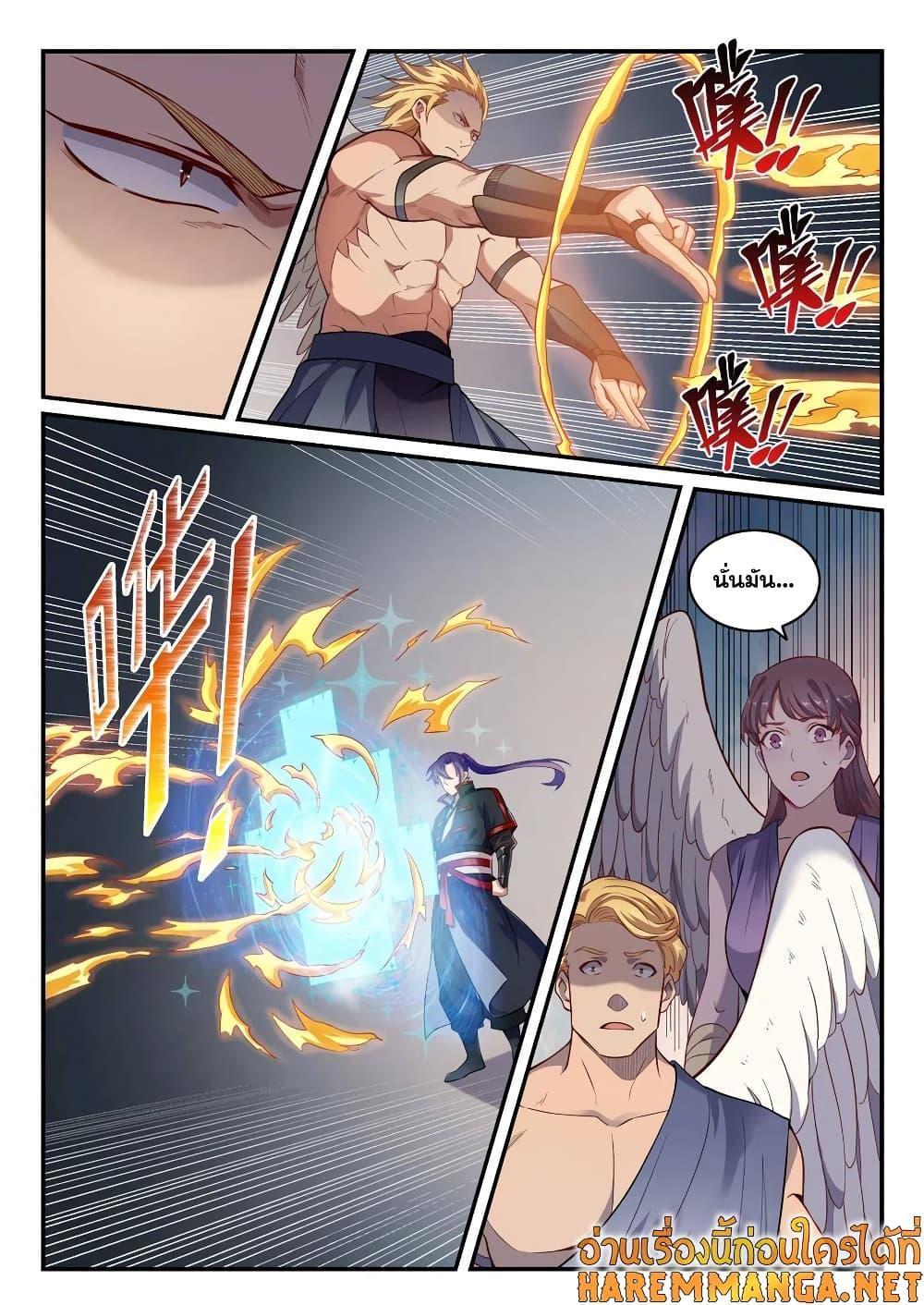 1668manga.com อ่านมังงะตอนใหม่