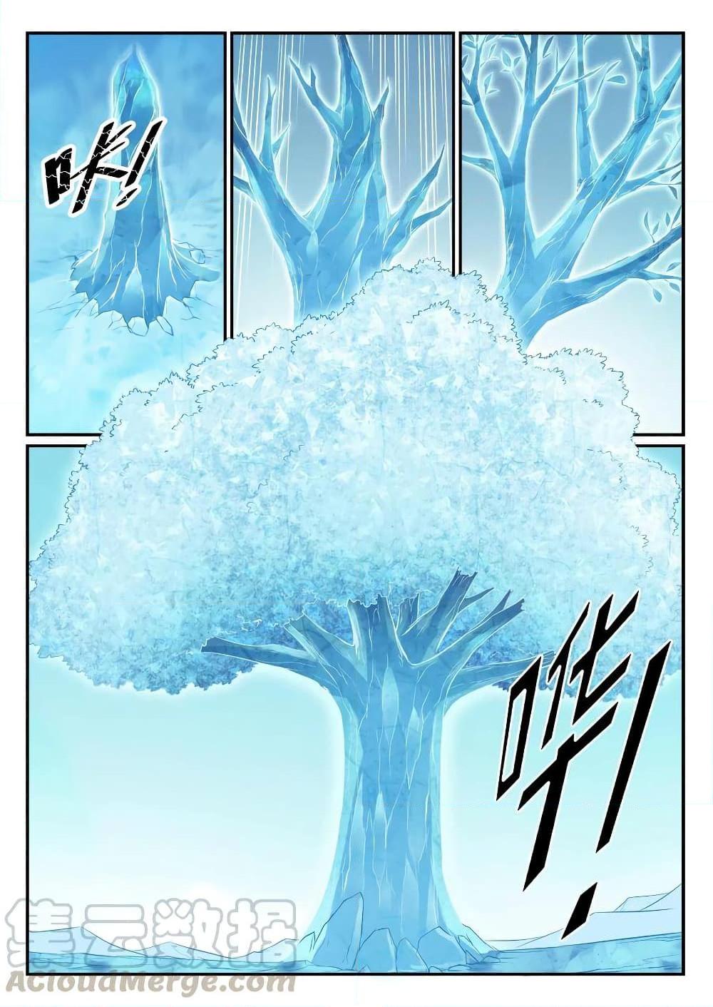1668manga.com อ่านมังงะตอนใหม่