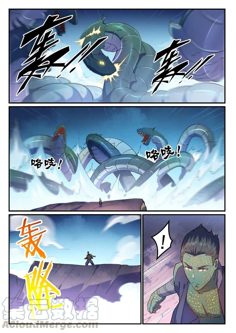 1668manga.com อ่านมังงะตอนใหม่