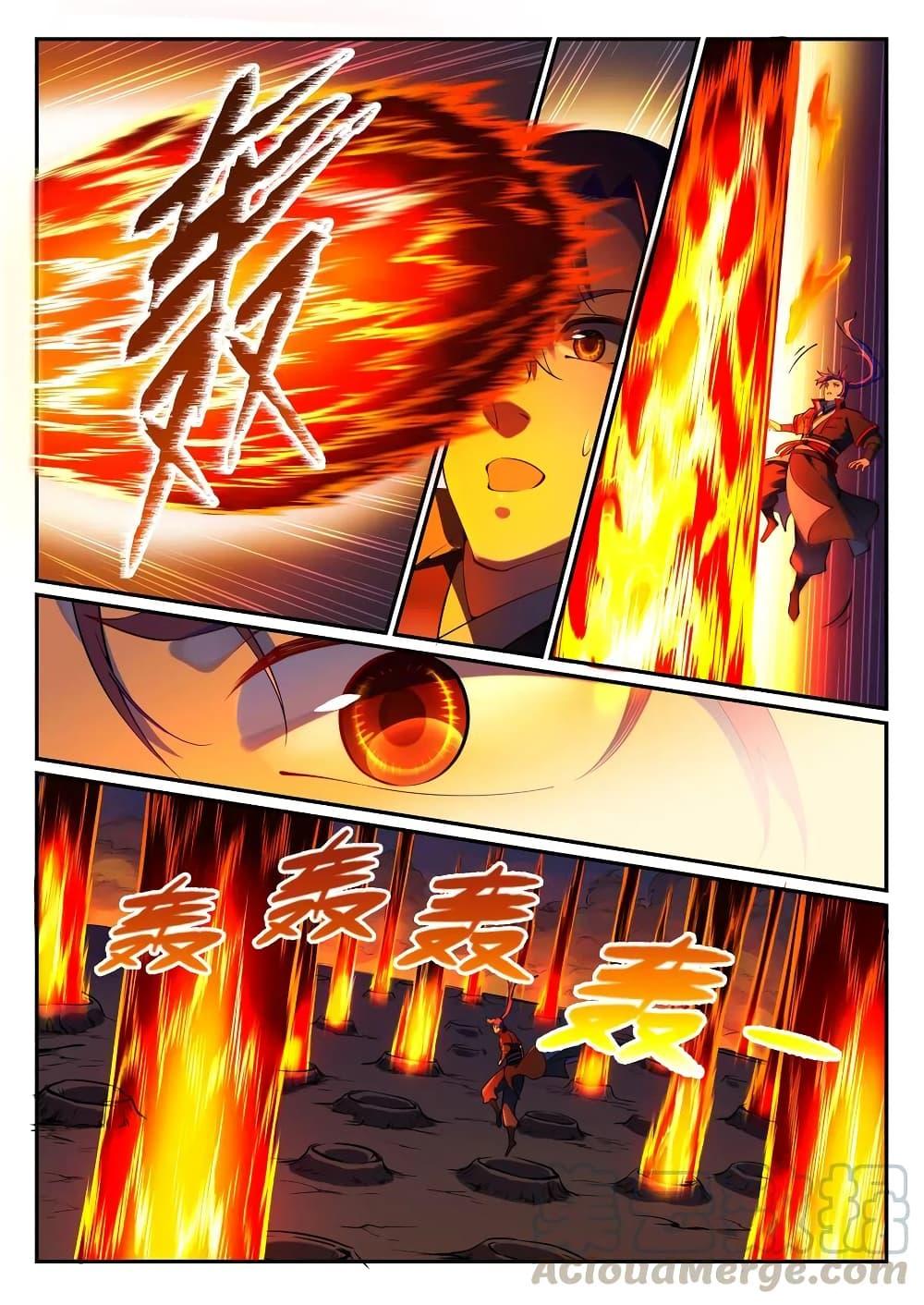 1668manga.com อ่านมังงะตอนใหม่