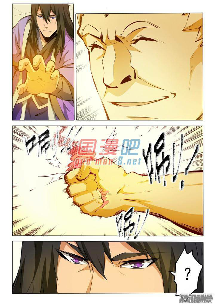 1668manga.com อ่านมังงะตอนใหม่