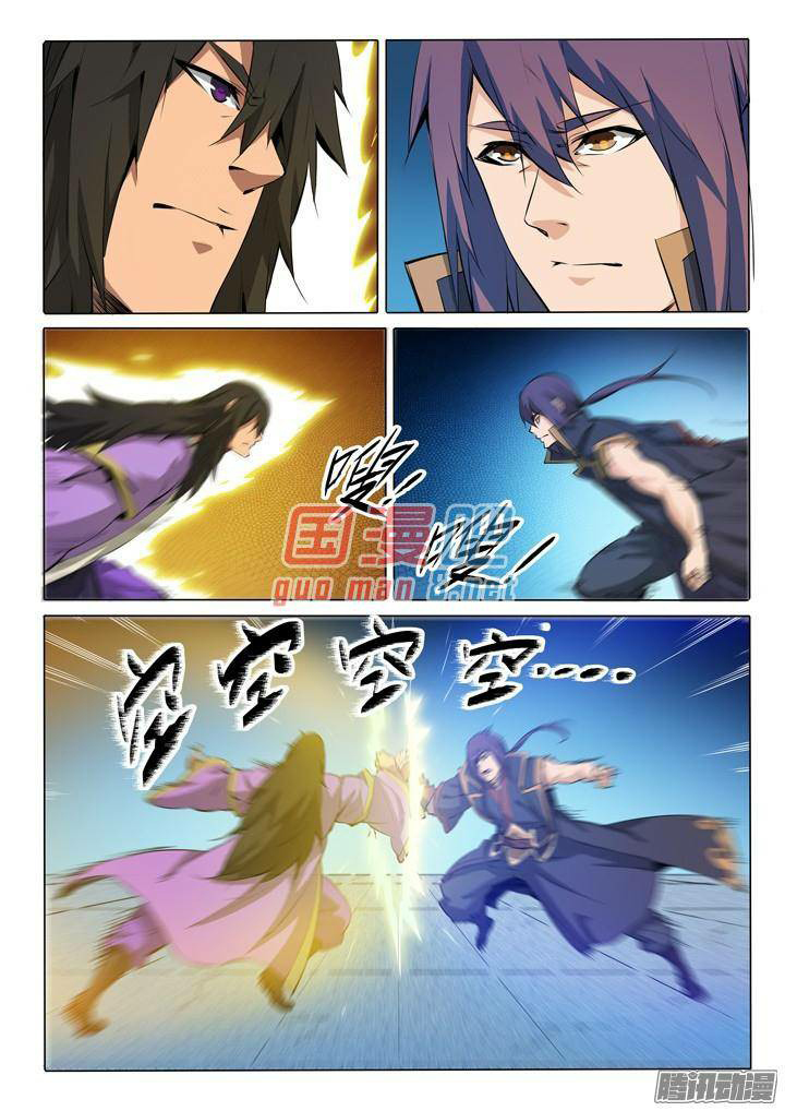 1668manga.com อ่านมังงะตอนใหม่