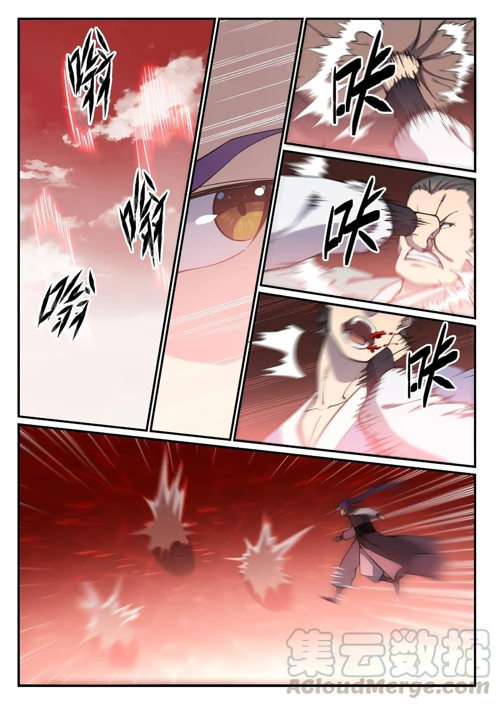 1668manga.com อ่านมังงะตอนใหม่
