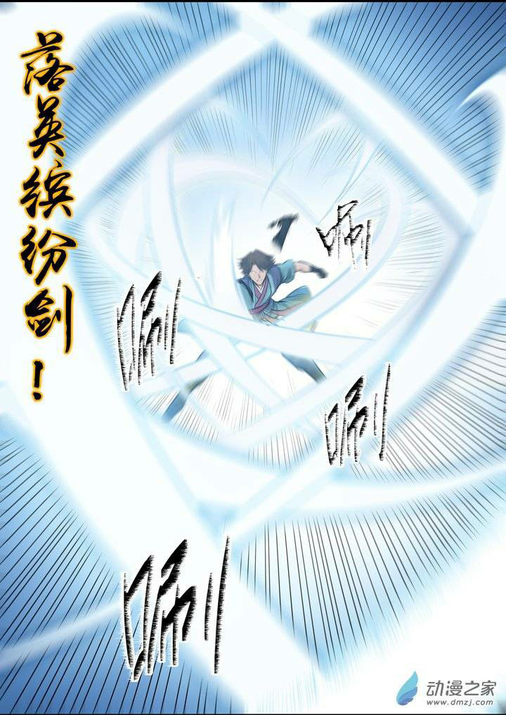 1668manga.com อ่านมังงะตอนใหม่