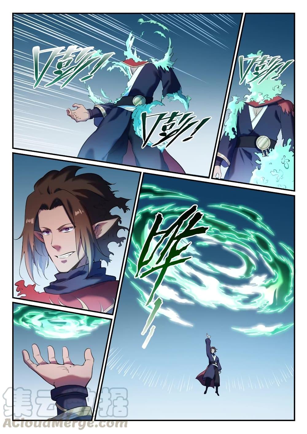 1668manga.com อ่านมังงะตอนใหม่