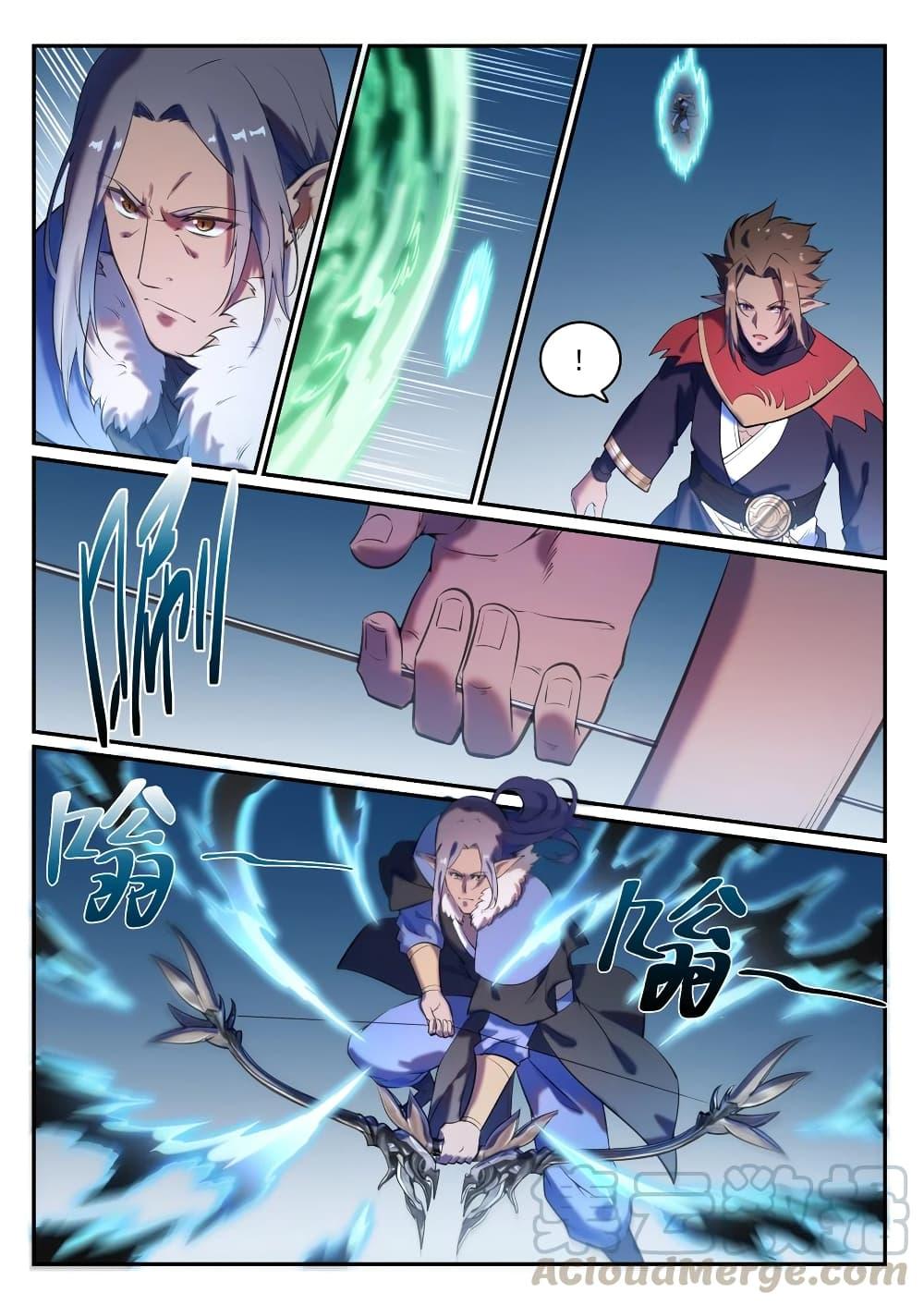1668manga.com อ่านมังงะตอนใหม่