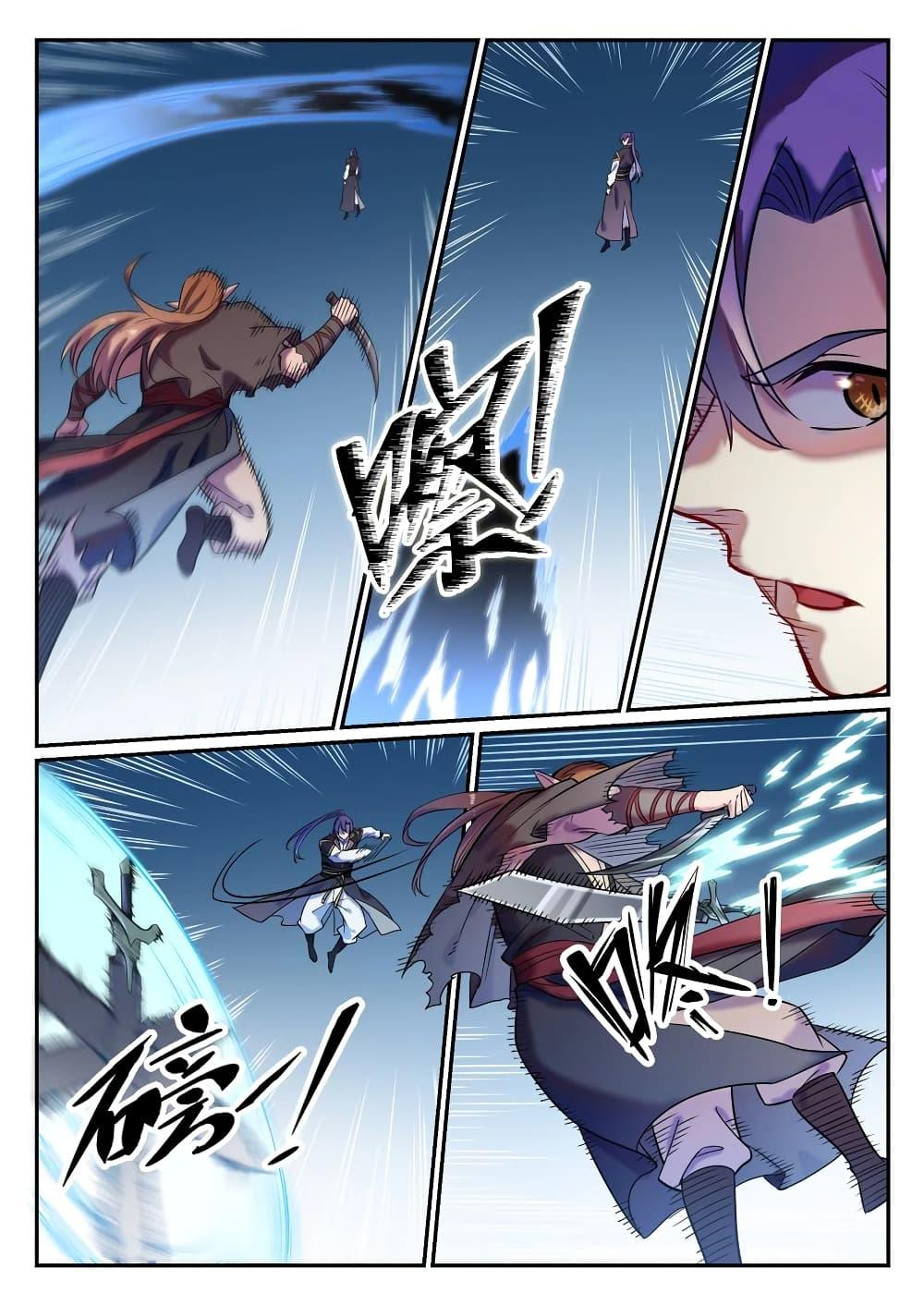 1668manga.com อ่านมังงะตอนใหม่