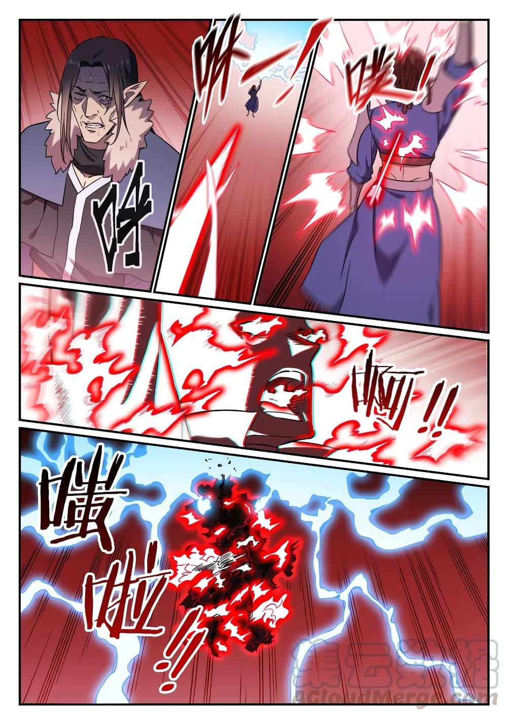 1668manga.com อ่านมังงะตอนใหม่