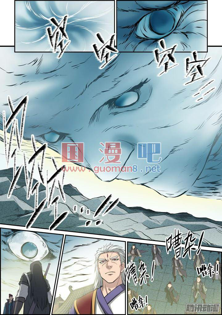 1668manga.com อ่านมังงะตอนใหม่