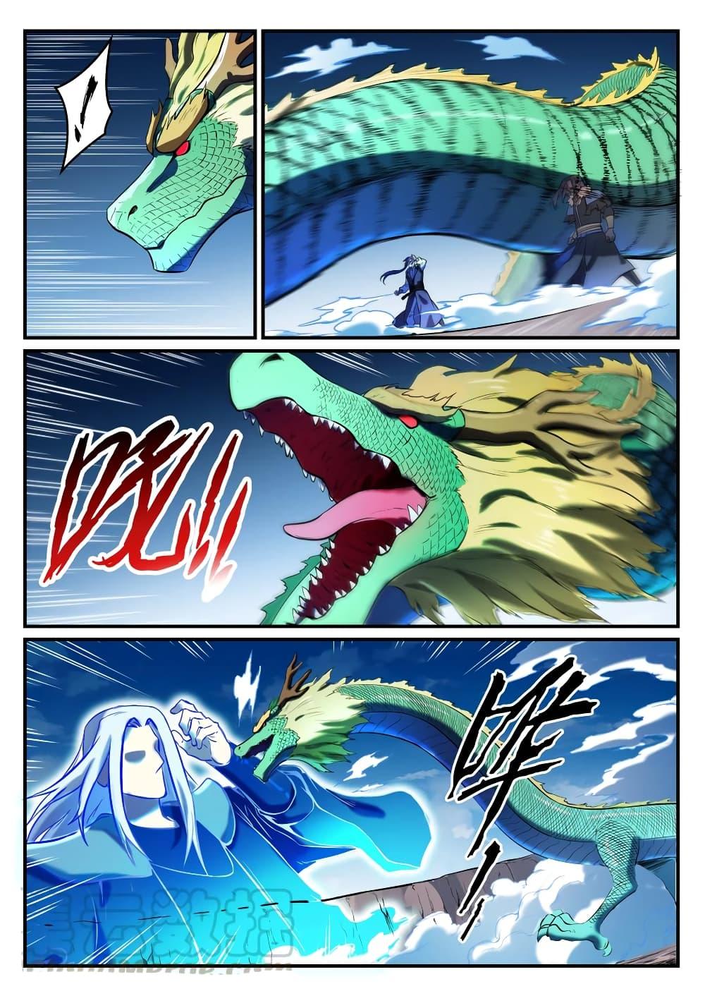 1668manga.com อ่านมังงะตอนใหม่