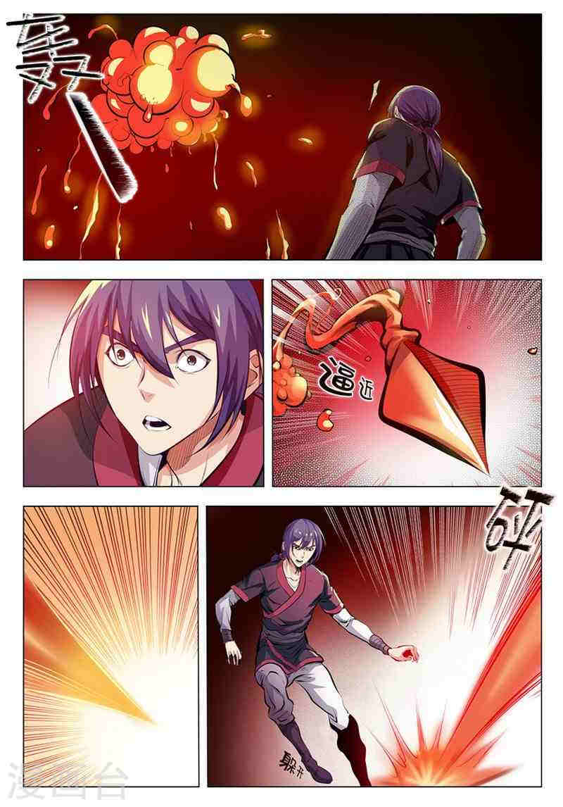 1668manga.com อ่านมังงะตอนใหม่