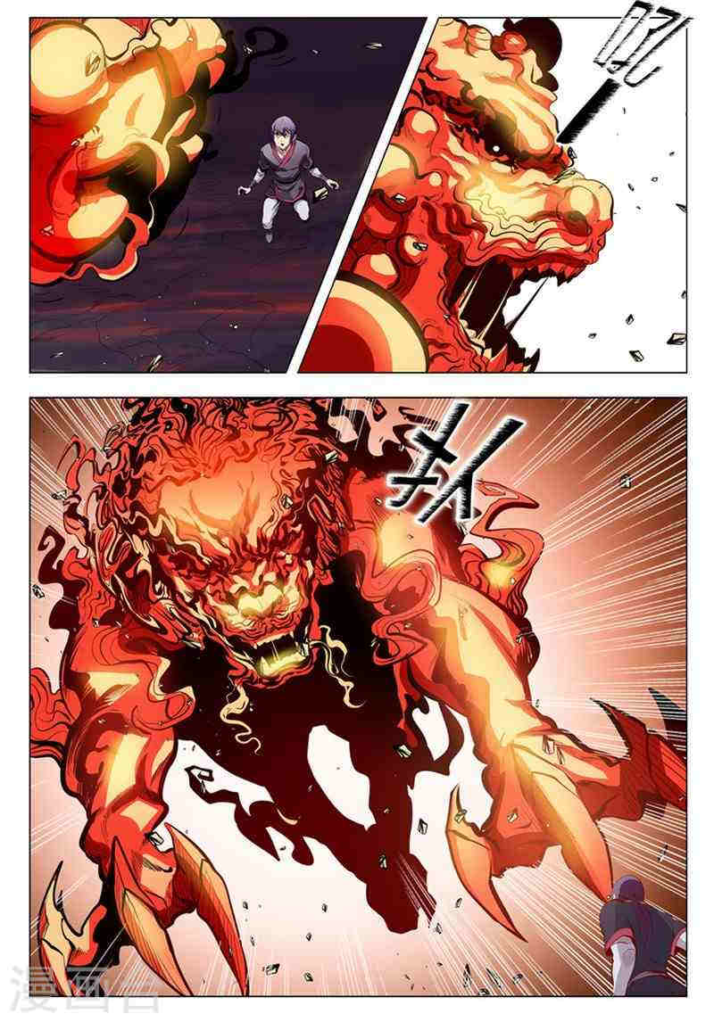 1668manga.com อ่านมังงะตอนใหม่