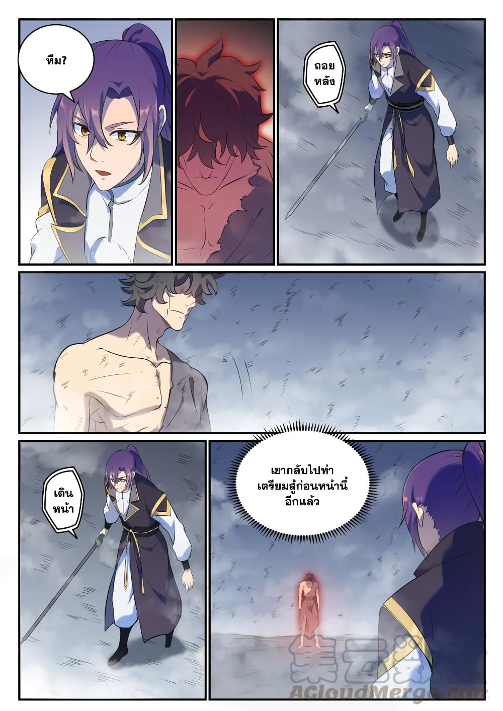 1668manga.com อ่านมังงะตอนใหม่