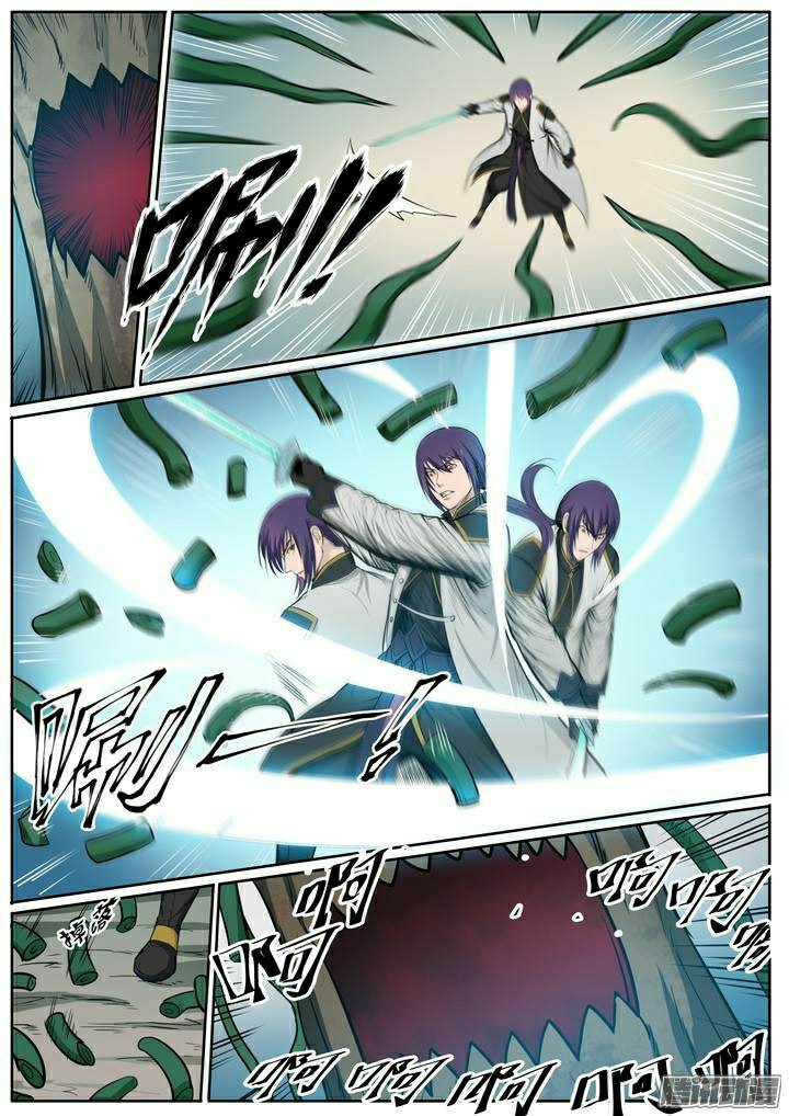 1668manga.com อ่านมังงะตอนใหม่