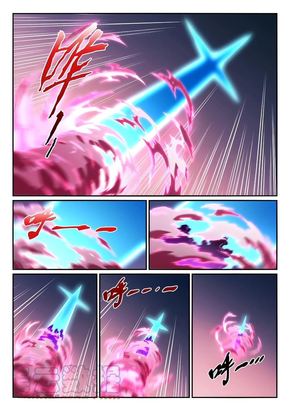 1668manga.com อ่านมังงะตอนใหม่