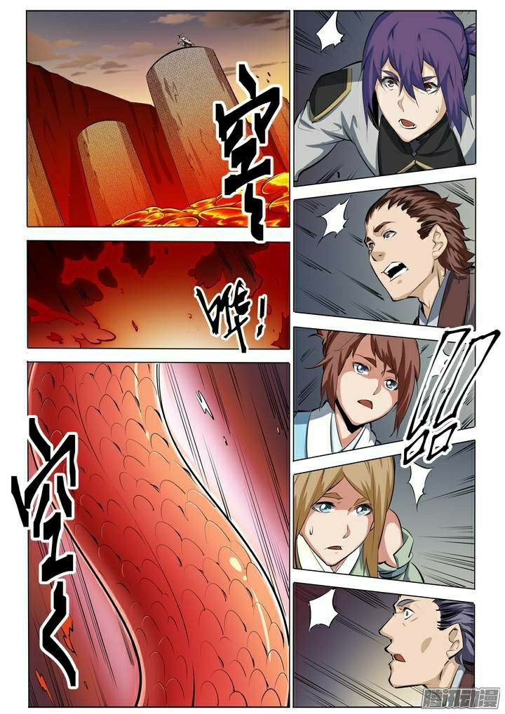 1668manga.com อ่านมังงะตอนใหม่