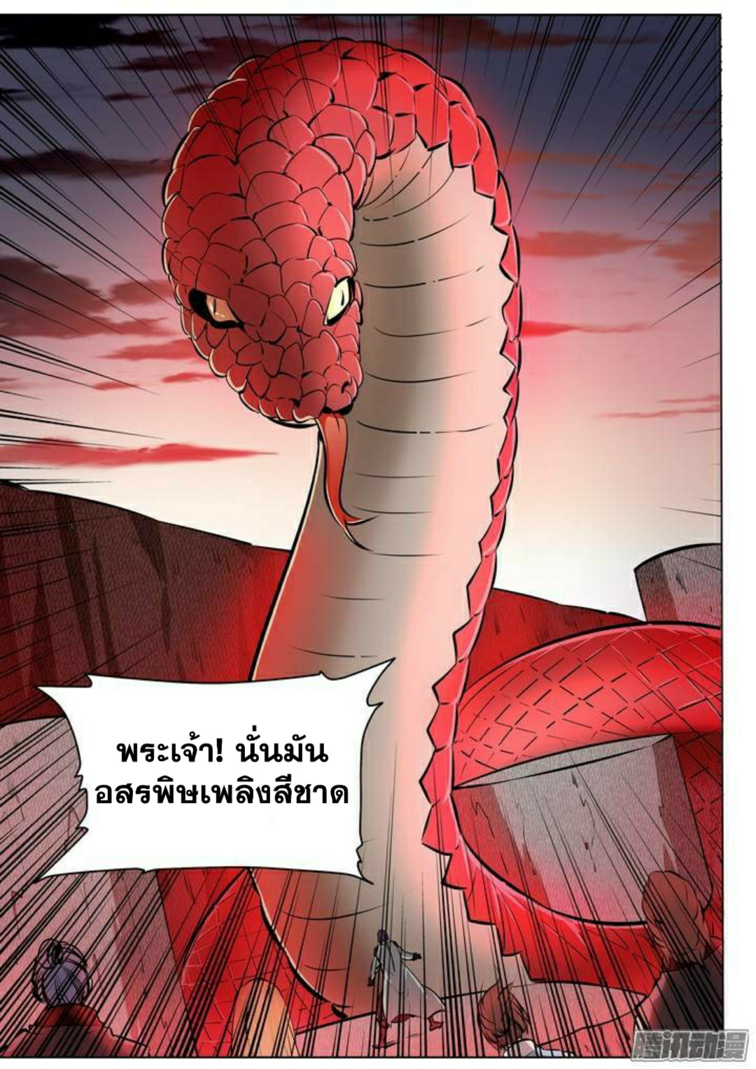 1668manga.com อ่านมังงะตอนใหม่