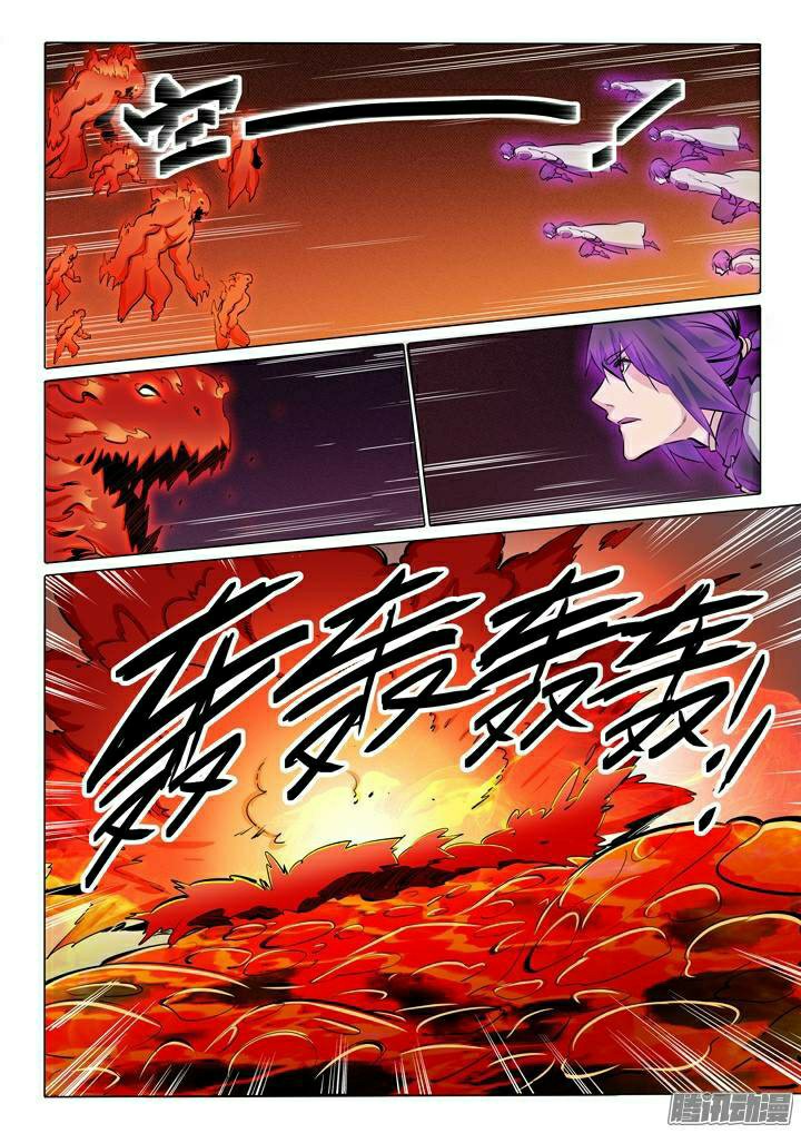 1668manga.com อ่านมังงะตอนใหม่