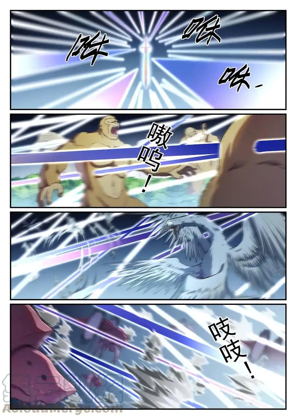 1668manga.com อ่านมังงะตอนใหม่