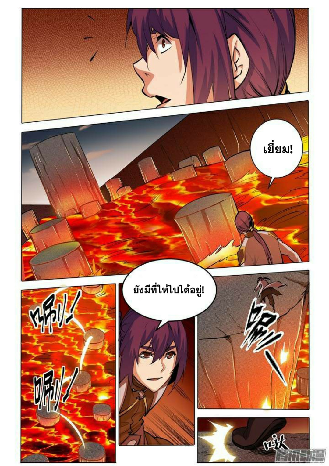 1668manga.com อ่านมังงะตอนใหม่