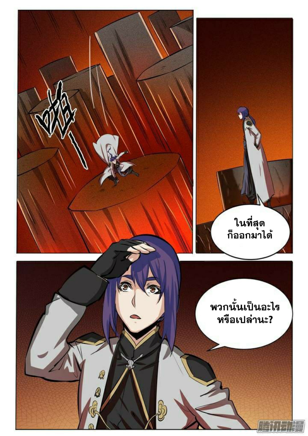 1668manga.com อ่านมังงะตอนใหม่