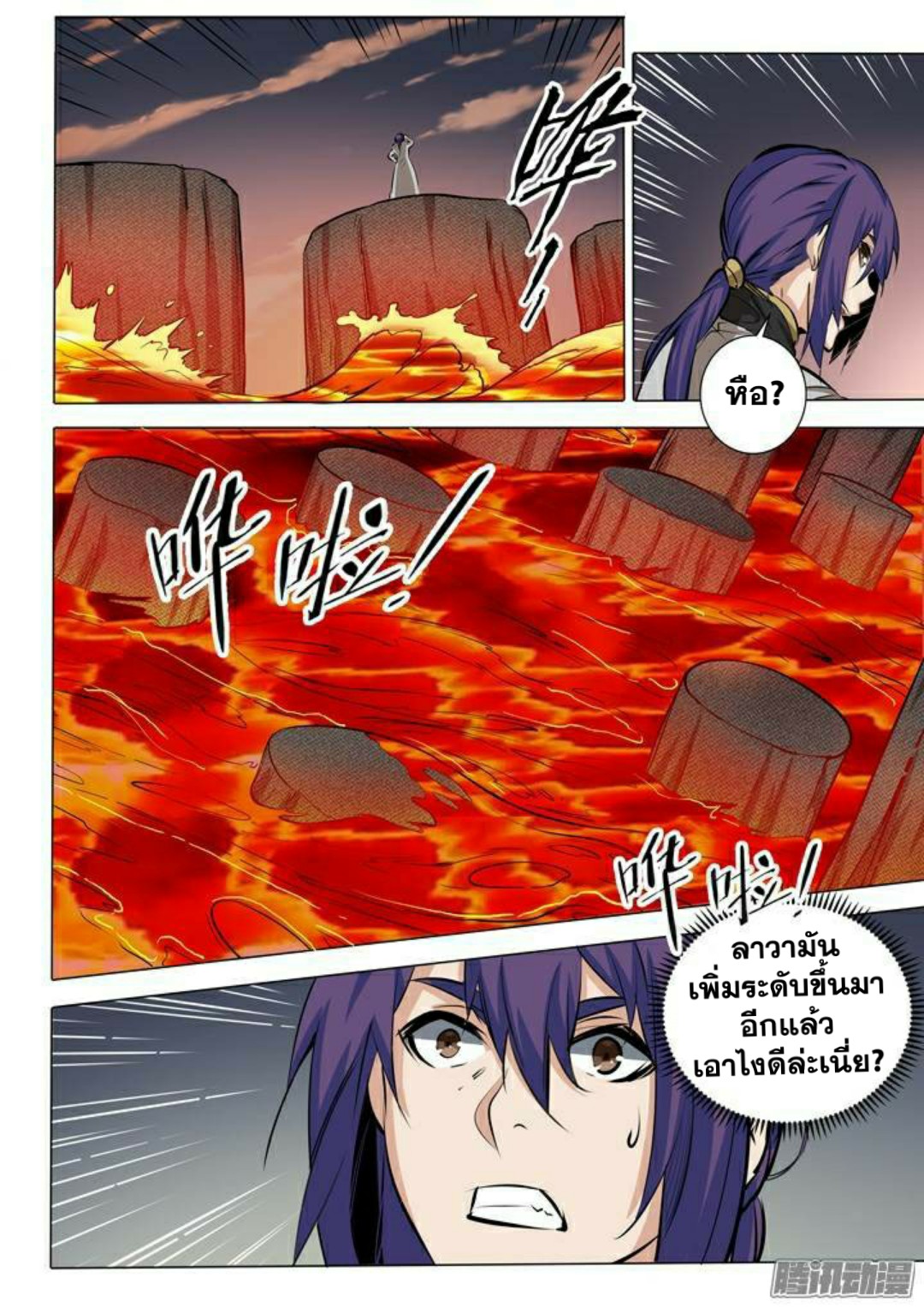 1668manga.com อ่านมังงะตอนใหม่