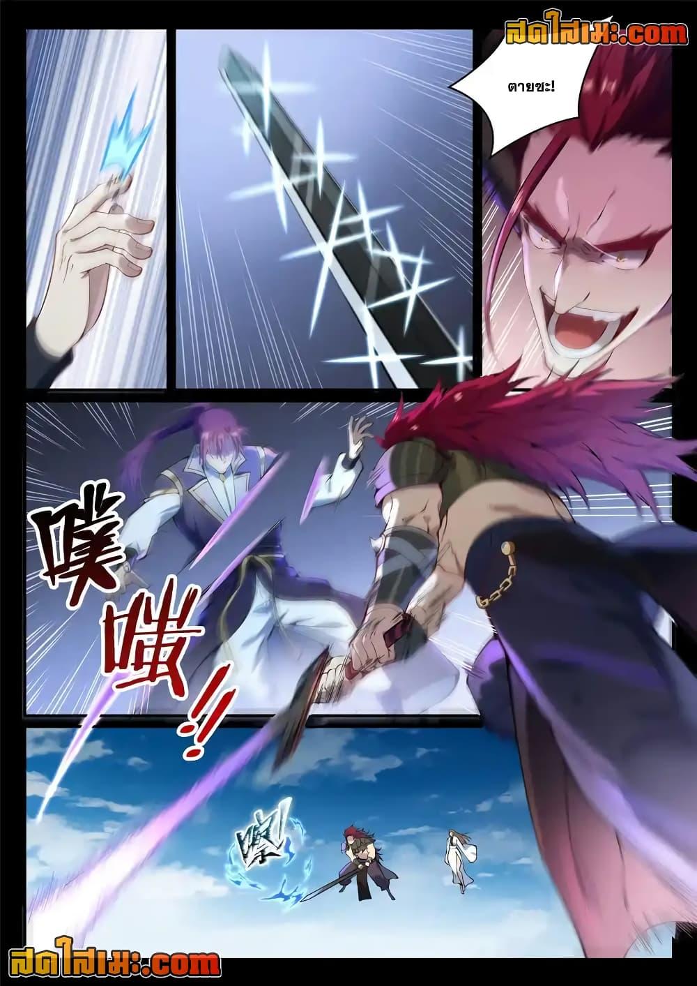 1668manga.com อ่านมังงะตอนใหม่