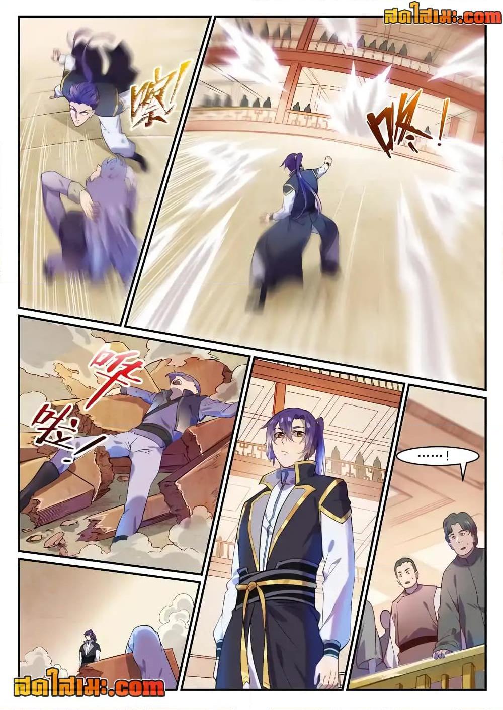 1668manga.com อ่านมังงะตอนใหม่