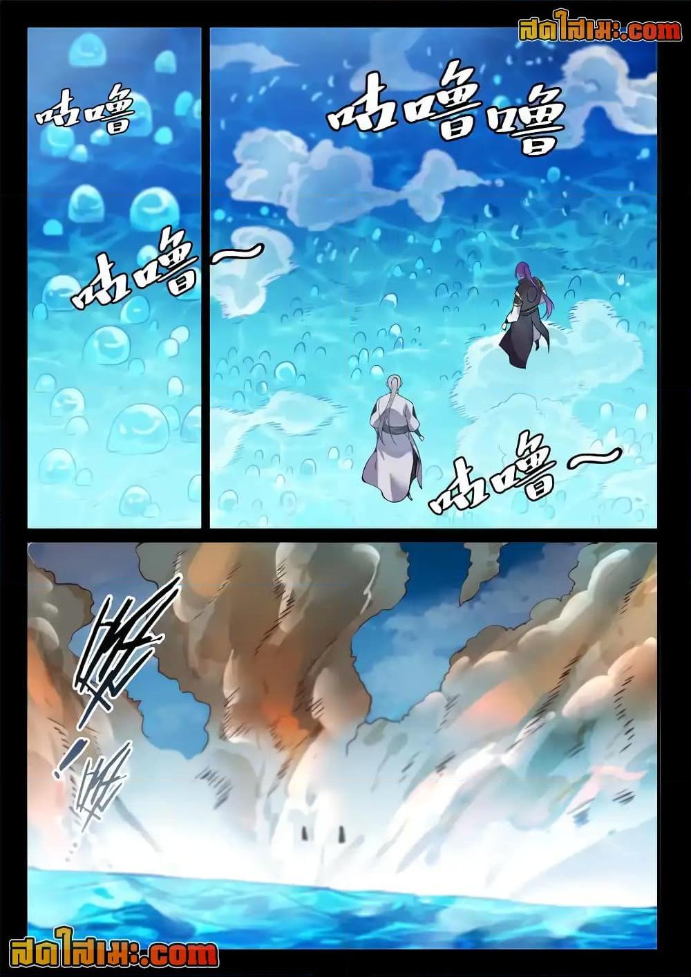 1668manga.com อ่านมังงะตอนใหม่