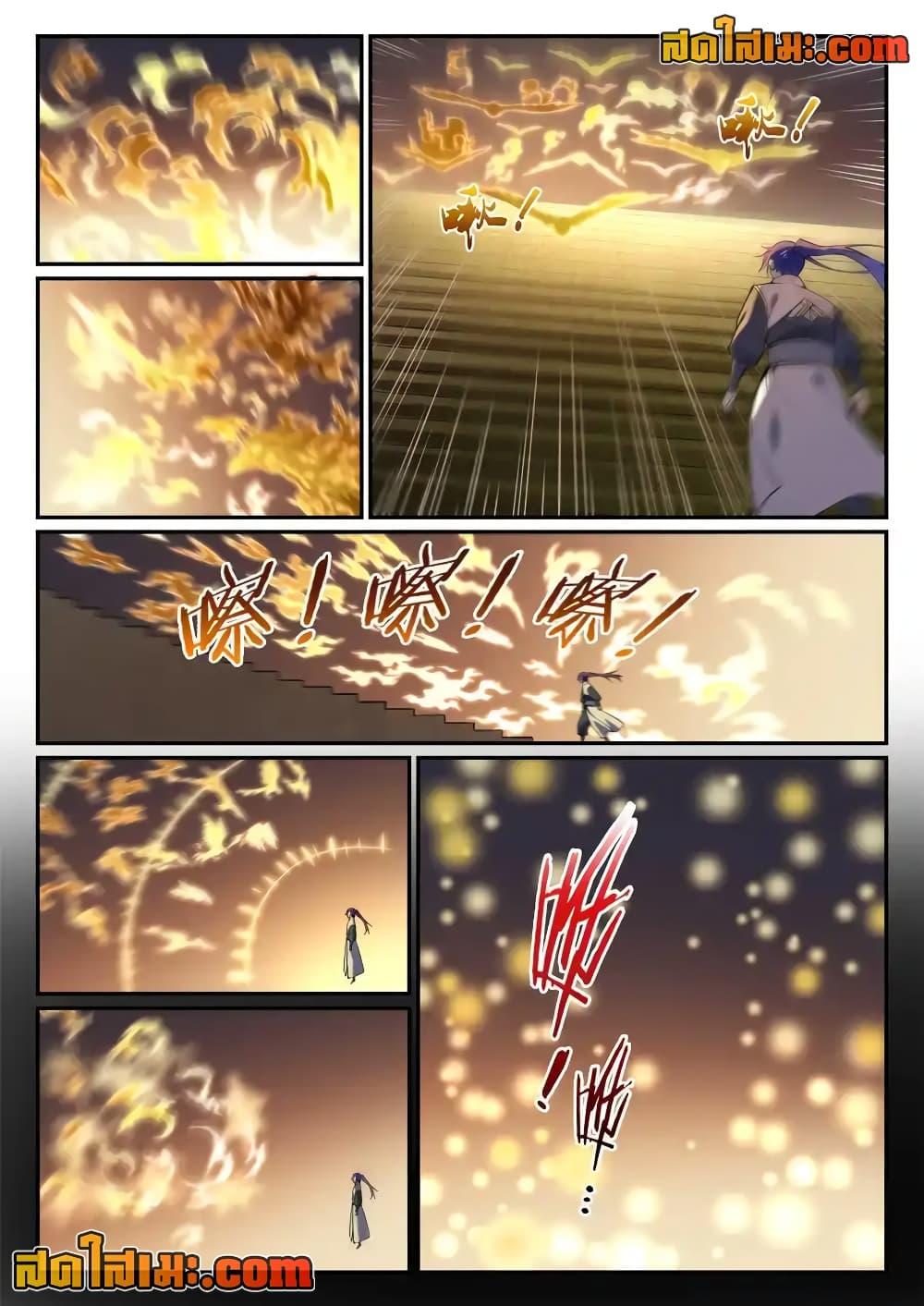 1668manga.com อ่านมังงะตอนใหม่