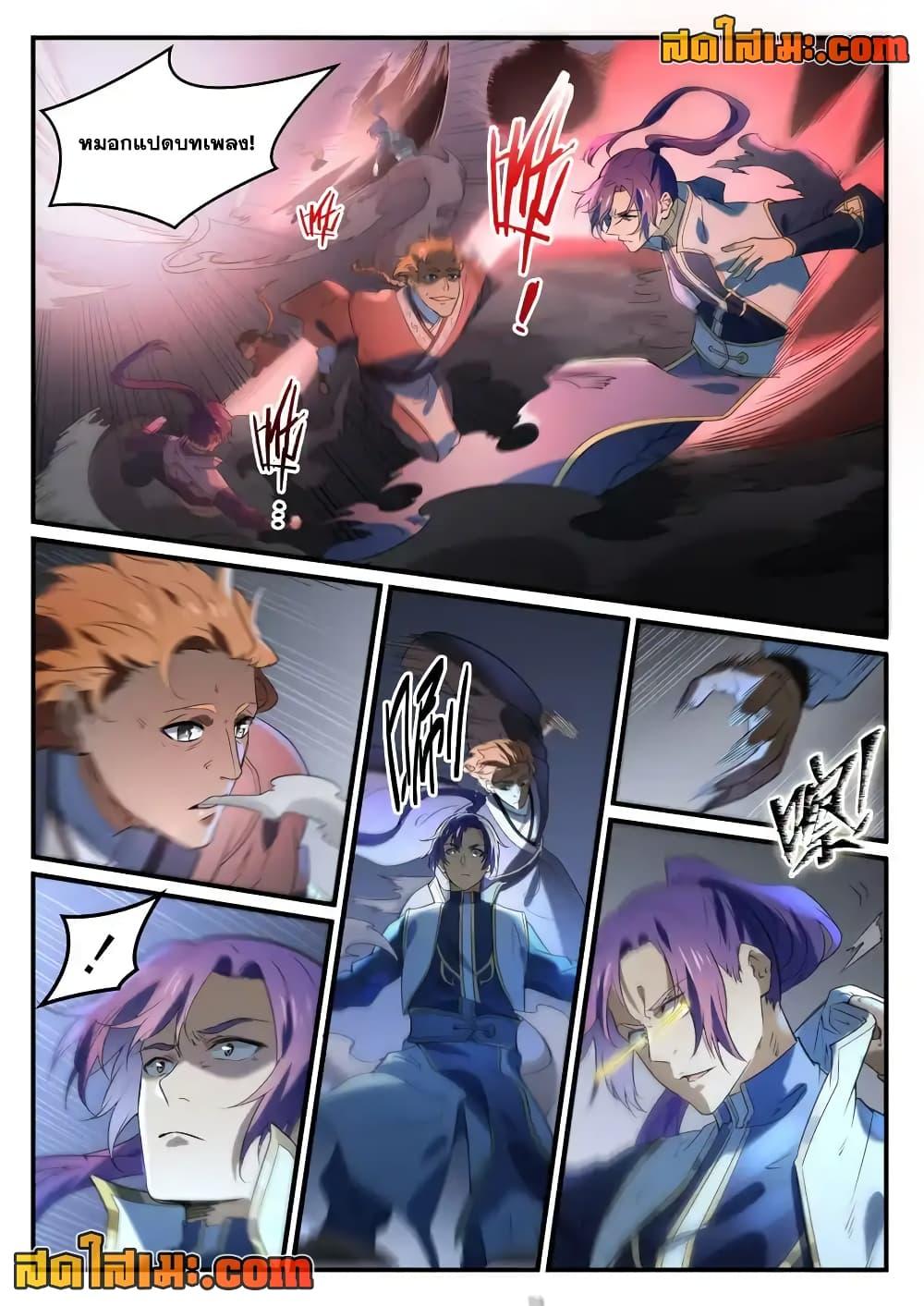 1668manga.com อ่านมังงะตอนใหม่