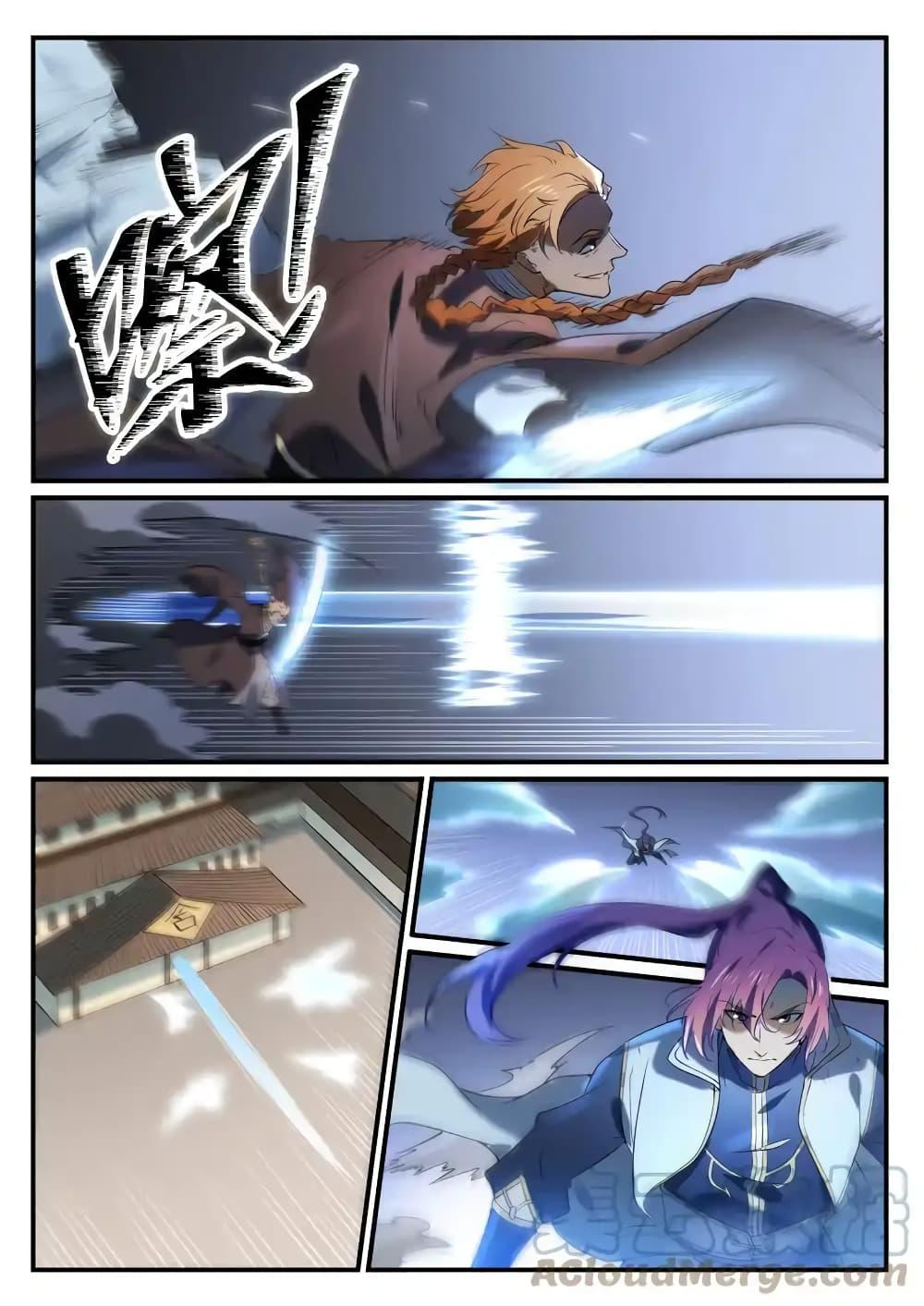 1668manga.com อ่านมังงะตอนใหม่