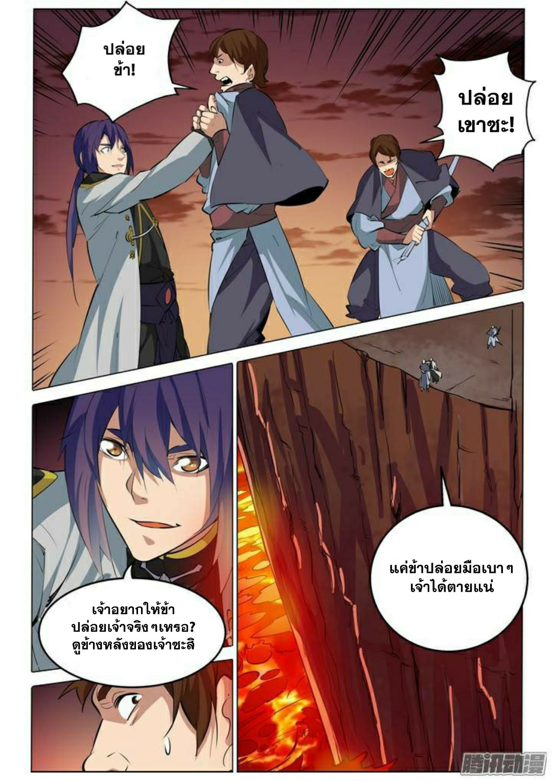 1668manga.com อ่านมังงะตอนใหม่