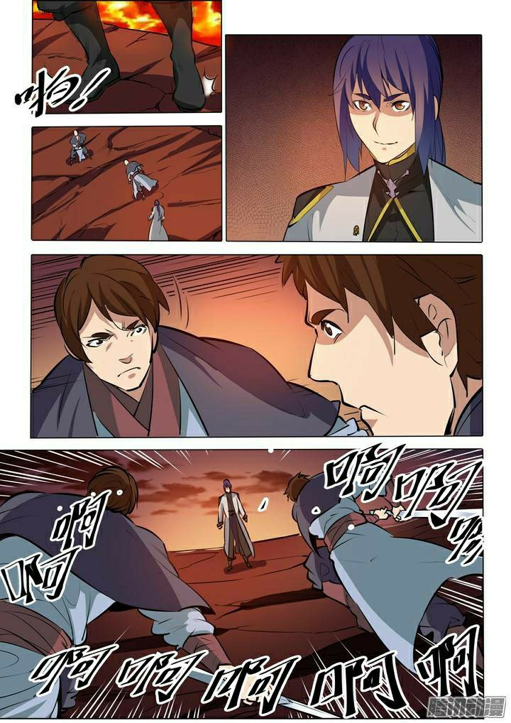 1668manga.com อ่านมังงะตอนใหม่
